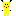 Pikachu Item 5