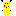 Pikachu Item 12