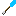 suffocation arrow Item 2