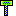 HAMMER OF GOD Item 0
