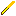 Phoenix Wand Item 4