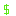 awsome Item 2