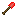 Gummy Shovel Item 11