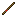 Wand Item 0