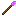 Wooden Wand Item 0