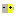 battery (SUPER FULL!) Item 2