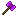 dark matter axe Item 5