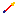 The Decimating Arrow Item 5