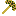 Iron Lords hammer Item 0