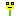 Floweys Mad Item 2