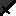 Herobrine sword Item 10