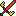 fire sword Item 2