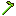 green  hoe Item 4