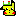 Pikachu head with green crown Item 1