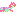 unicorn puke Item 15