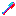 REPULSER SPADE Item 1