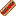 Hot Dog Item 9