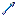 the diamond arrow Item 3