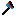 Demon Axe Item 3
