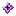 Herobrine&#039;s Personal Star Item 14