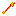 Pheonix Arrow Item 5