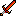 Fire Sword Item 2