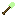 Slime shovle Item 3