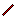 Ninja Star Thrower Item 15