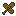 Wood shovel of Doom Item 1
