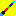 Spear of Rainbow Sheep Item 9