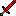 THE HATE MACHINE Item 0