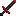 your hert Item 0
