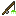 green Jelly fish on fishing rod Item 5