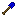 Sapphire Shovel Item 2