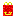 McDonald&#039;s deluxe Happy Meal Item 4