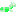 Emerald Horse Armor Item 7