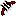 the bow of bows Item 0