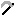 Scythe Item 1