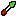 mexico arrow Item 1