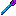 The ulti staff Item 14