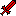 doom sword Item 5