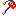 Explosive Arrow Item 2