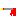 Pencil Sword Item 3
