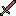 The Colorful Sword Item 3