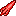Red Lazer sword Item 15
