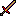The Excaliber Sword Item 1