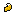 Fox Tail Item 5