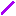 purple stick Item 5