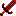 herobrine sword of doom Item 17