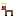 rodof the raindeer Item 0